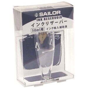 Sailor 13-0500-000 Fountain Pen Bottle Ink Reservoir 1.7 fl oz