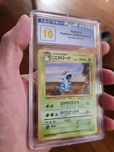 (POP 19) CGC 10 PRISTINE Nidorina #30 Vending Series 3 1998 Japanese Pokemon - Picture 1 of 4