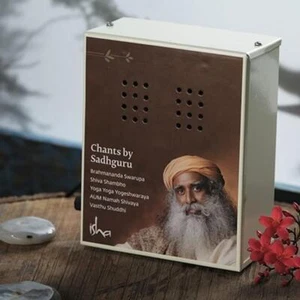 Isha Life Sadhguru Chant Box (New) with 5 Consecrated Chants - Picture 1 of 8