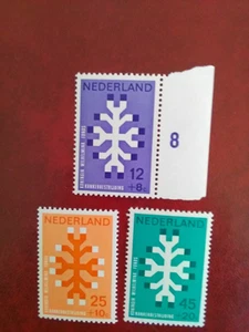 NETHERLANDS MNH SET OF STAMPS 1969 QUEEN WILHELMINA CANCER FUND SG1092-4. - Picture 1 of 2