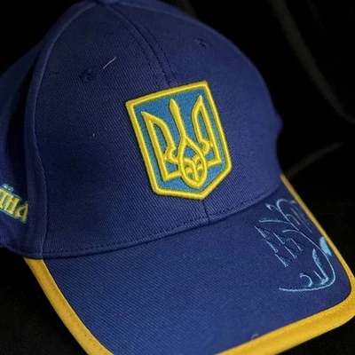 Gorra Patriótica Ucraniana Multicam con Tridente Bordado UA Talla: 56 - 58 Foto 1 de 4