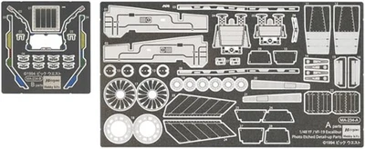 Hasegawa Macross Plus etching parts for YF-19 plastic model 1/48 scale New - Image 1 of 2