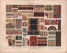 Chromo-Lithografie 1907: Ornamente I (Altertum). Kunst Malerei Ägypten Mumien