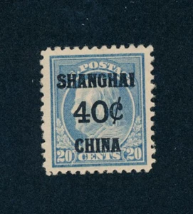 drbobstamps US Scott #K13 postfrisch Scharnierrest vz Shanghai Aufdruck Katze 120 $ - Bild 1 von 2