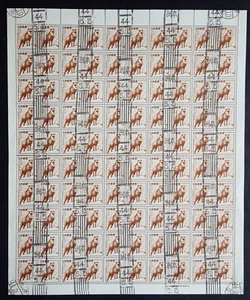 JAPAN 1953 Japanische Serow (Ziege) Definitiv - 8 Yen Sc# 560 gebraucht VF Blatt von 100 - Bild 1 von 1