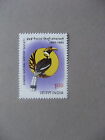 INDIA, stamp 1983 MNH, bird Great Hornbill