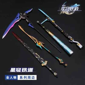 Honkai: Star Rail Weapon Model Alloy Ornaments Metal Weapon Keychain - Picture 1 of 17
