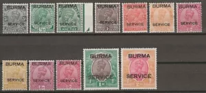 BURMA 1937 SG O1/O12 MINT - Picture 1 of 2
