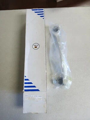 Brazo de control delantero derecho Karlyn 3112139988 apto para BMW 525i 530i 535i 540i 1987-1995 Foto 1 de 2