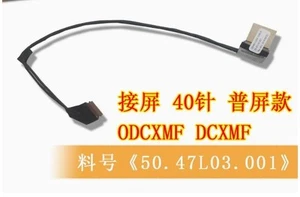 LCD Kabel für Dell Inspiron 15-7000 7535 7537 N7537 P36F 50.47L03.001 0DCXMF - Bild 1 von 1