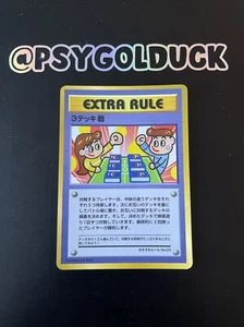 Pokemon Karte Extra Regel 3 Deck Battle Green Vending Serie glänzend japanisch - Bild 1 von 2