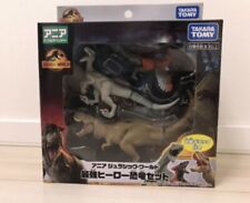 Takara Tomy Ania Jurassic World Strongest Hero Dinosaur Set