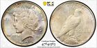 1935 P Peace Silver Dollar Pcgs Certified Ms62 ~ Rare ~ Certified Rainbow Toned!