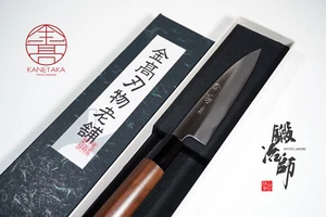 The original Petty knife 120mm Japanese chef's knife Forging-blade - Picture 1 of 7