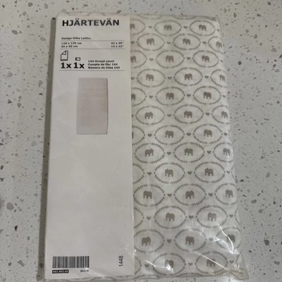 IKEA HJARTEVAN Baby Duvet Cover & Pillowcase Crib Cot Bedding ELEPHANTS 43x49 - Image 1 of 3