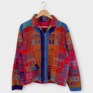 Vintage 1960s Silton California Men’s Terry Cloth Resort Jacket Size Medium Rare - Picture 1 of 5
