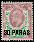 British Levant Sg16, 30Pa On 1½D Pale Dull Purple, Lh Mint. Cat £20.
