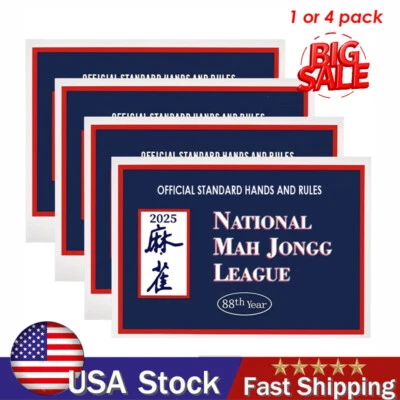 🔥NEWEST 2025 National Mah Jongg League L Size Card With Official Standard Rules - Image 1 of 4