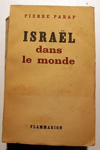 JUDAICA/P.PARAF/ISRAEL DANS LE MONDE/FLAMMARION/1947 - Picture 1 of 1