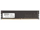 2-Power 8GB DDR4 666MHz CL19 DIMM Memory - replaces 3PL81AT :: 2P-3PL81AT  (Comp