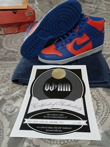 2000 DS sz 13 Nike Dunk High LE Hyperblue x DJ AM , 1 of 1 from DJ AM estate