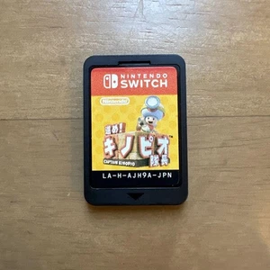 Captain Toad Treasure Tracker Switch Nintendo Japanese Cartridge Only - Picture 1 of 1