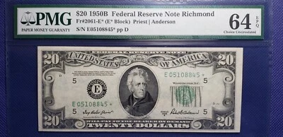 Fr#2061-E* $20 1950B **STAR** FRN Richmond (SN:E05108845*) PMG CU 64 EPQ - Image 1 of 2