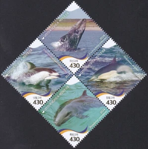 Südkorea KPCC3085-8 Meeresumweltschutz, gefährdete Spezie, Wal Delfin - Bild 1 von 1