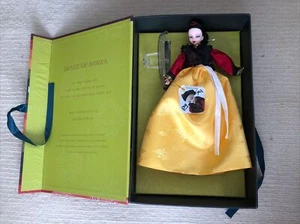 DollsKorea Image of Korea Yeun-Ji 12" doll in Traditional Hanbok NEW In Box - Picture 1 of 17