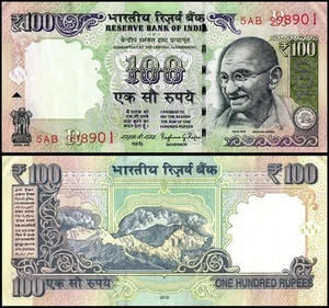 Indien 100 Rupien, 2015, P-105z, UNC, Plattenbrief R - Bild 1 von 1