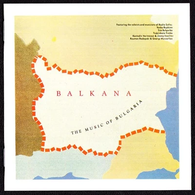 Balkana: Music of Bulgaria CD + Antique Souvenir Bulgarian Flag Banner Foto 1 de 3