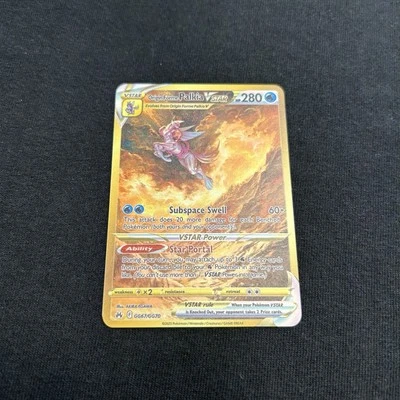 🔥🌟Gold MetalOrigin Forme Palkia VSTAR GG67/GG70 Fan Card Gift/Display🌟🔥 - Image 1 of 2