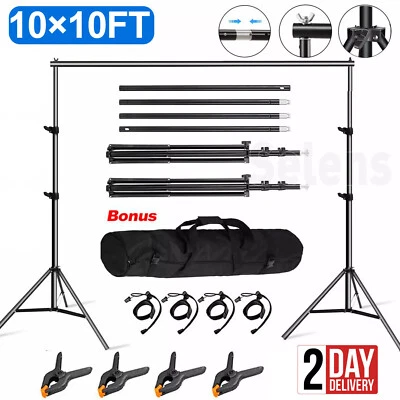 3× 3M Heavy Duty Photo Backdrop Stand Kit Large Background Photography Studio - Image 1 of 4