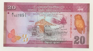 Sri Lanka 20 Rupees 1-1-2010 Pick 123.a UNC Uncirculated Banknote - Picture 1 of 2