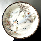 Antique Asian Hand Painted Ceramic Trinket Dish 4.25" D