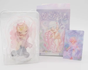 (1) 52TOYS Sleep Sea Elves SEA BUTTERFLY Ocean Blind Box Figure New US Seller - Picture 1 of 11