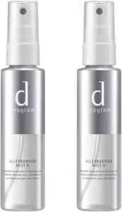 SHISEIDO "d" Program ALLERBARRIER MIST N Lotion 57 ml (1.9 fl oz) x 2 JAPAN - Picture 1 of 7