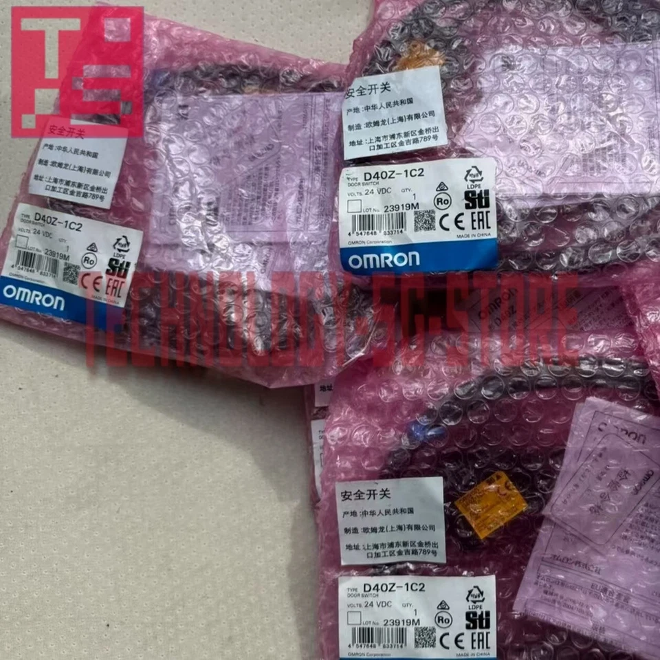 Omron D40Z-1C2 Safety Switch# 1pcs New In Box - Image 1 of 1