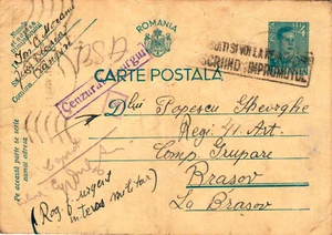 Romania, 1941, WWII Military Censored Stationery Postcard, Giurgiu postmark - Picture 1 of 2