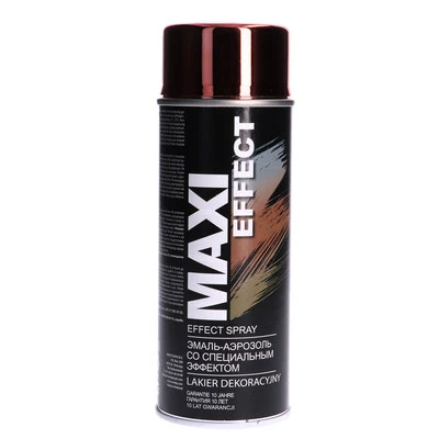 Chromspray Chromefarbe Chrom Gold Effektspray Lackspray Motip 400ml  - Bild 1 von 4