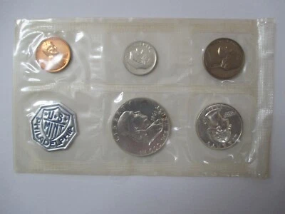 1961 Philadelphia Mint United States Set - Image 1 of 2