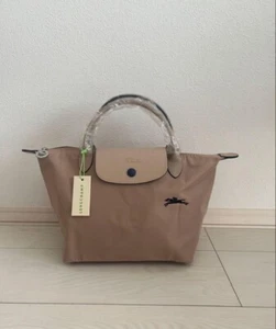 Longchamp Le Pliage S PinkBeige handbag W13in collapsible Outlet Unused - Picture 1 of 5