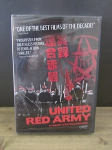 United Red Army (DVD) Maki Sakai Koji Wakamatsu - NEW! - Foto 1 di 3