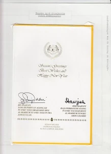 Tuanku Syed Sirajuddin Putra Jamalullack, Original Autogramm, Malaysia (L6237) - Bild 1 von 1