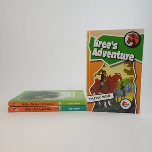 Lot of 3 Pony Book Club Horse Books Diablo Bree Gabi Adam Therese Mohn Hardcover - Picture 1 of 15