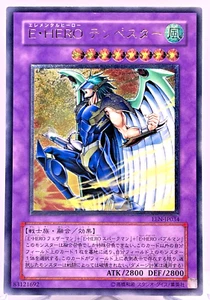 Yugioh  Elemental HERO Tempest Ultimate Rare  EEN-JP034 Japanese - Picture 1 of 21