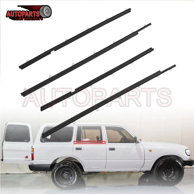 Уплотнение наружного уплотнительного ремня двери для 90–98 Toyota Land Cruiser FJ80 FZJ80 HZJ80 - Изображение 1 из 4