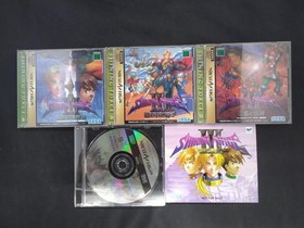 SEGA SHINING FORCE III SEGASATURN SOFT