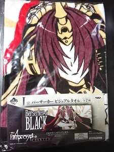 Fate Apócrypha Frankenstein Berserker of Black Ilustración Toalla Facial Algodón FGO - Imagen 1 de 3