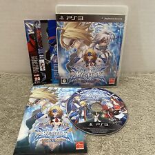 BlazBlue: Continuum Shift Limited Box PS3 Playstation PS3 Japan Import Complete